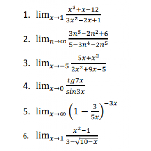 Лим 3 2 4. Lim e-1/tg2 7x. Lim x>3 (х²+2х+3). Lim 3x-8/4x+2. Lim x стремится к 2 5x 3-6x 2+x-5 0.