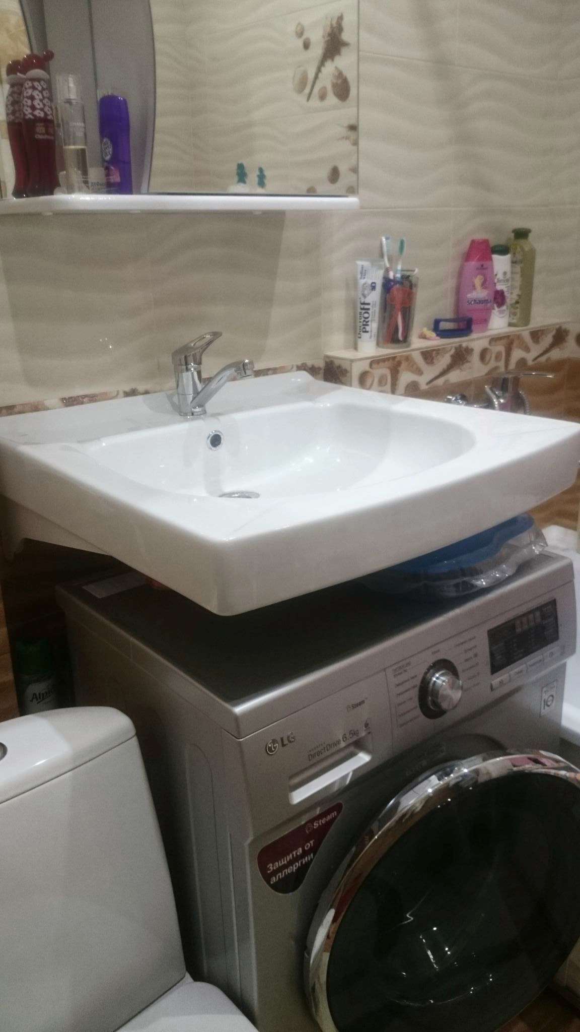 Раковина Над Стиральной Машиной Купить В Мурманске